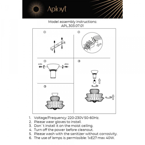 Потолочный светильник Aployt Liana APL.303.07.01 Потолочный светильник Aployt Liana APL.303.07.01
