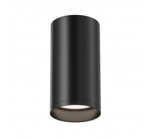 Потолочный светильник Maytoni Focus S C052CL-01B