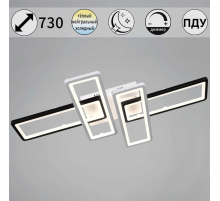 Потолочный светильник Reluce 03629-0.3-04A WH+BK