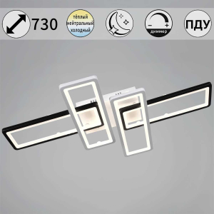 Потолочный светильник Reluce 03629-0.3-04A WH+BK