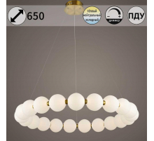 Светильник потолочный Reluce 31330-0.4-800