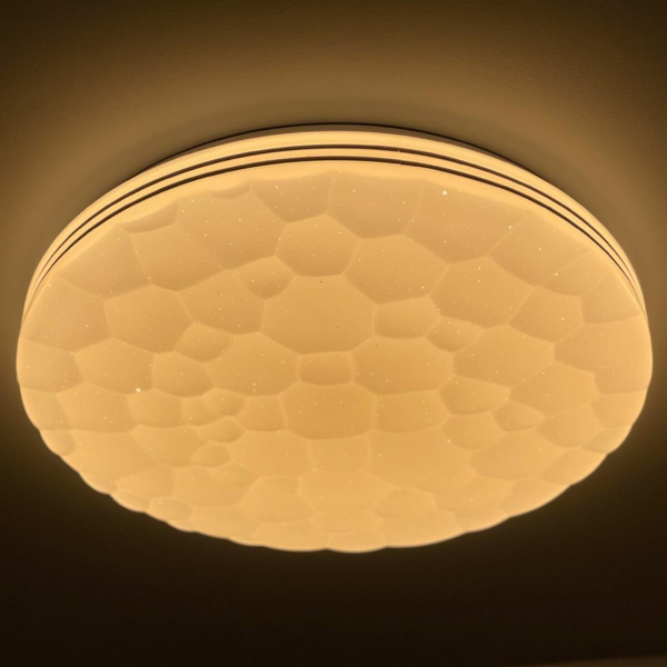 Потолочный светодиодный светильник Profit Light 2137/350 WH+CR RGB Потолочный светодиодный светильник Profit Light 2137/350 WH+CR RGB