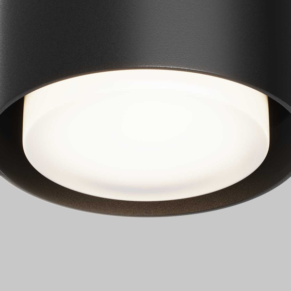 Потолочный светильник Maytoni Technical Space C092CL-GX53-B