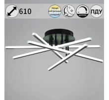 Светильник потолочный Reluce 08855-3.3-05C BK+GY