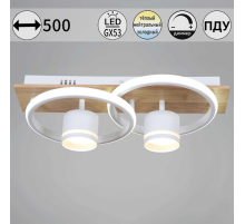 Потолочный светильник Reluce 29560-0.3-2+2 WH+WOOD