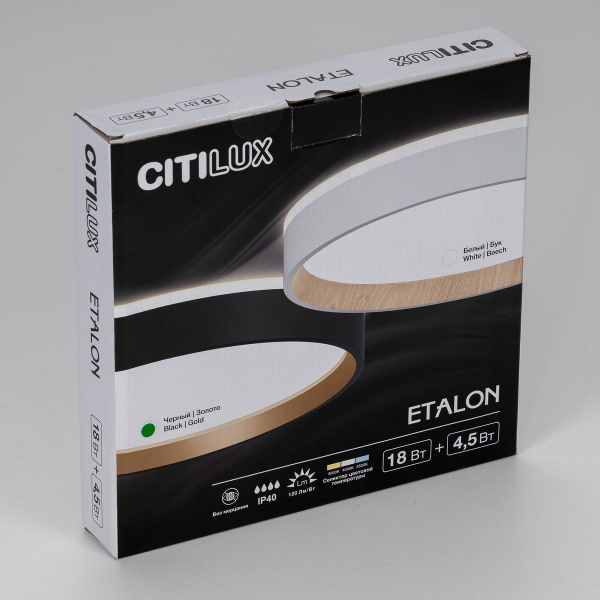 Потолочный светодиодный светильник Citilux Etalon CL750241 Потолочный светодиодный светильник Citilux Etalon CL750241