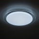Потолочный светодиодный светильник Citilux Спутник CL734480G