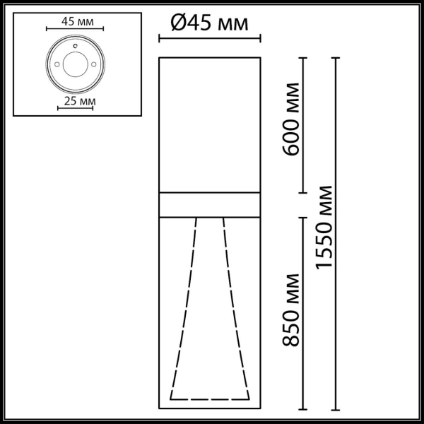 Потолочный светильник Odeon Light Defance Hightech 7144/4CL