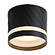 Потолочный светильник Voltega Бис / Bis VGL7373DL-01B3