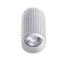 Потолочный светильник Novotech Over Mais 370755