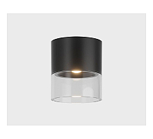 Потолочный светодиодный светильник Italline IT014-0201 black