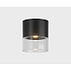 Потолочный светодиодный светильник Italline IT014-0201 black