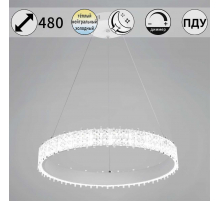 Светильник потолочный Reluce 70357-0.4-500