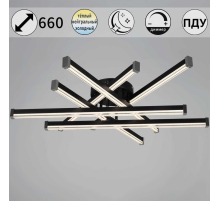 Светильник потолочный Reluce 63090-0.3-06 BK