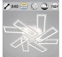 Потолочный светильник Reluce 03629-0.3-4+4 WH