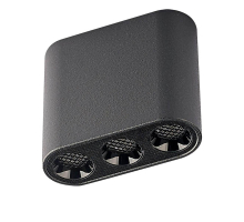Потолочный светодиодный светильник Odeon Light Hightech Small 7092/8CL