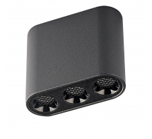 Потолочный светодиодный светильник Odeon Light Hightech Small 7092/8CL