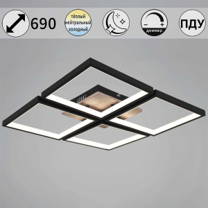 Потолочный светильник Reluce 78560-0.3-04 BK+WOOD