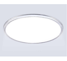 Светильник Ambrella Light ORBITAL FZ1710