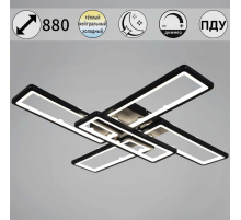 Потолочный светильник Reluce 03629-0.3-05 BK