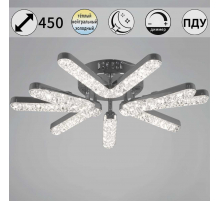 Светильник потолочный Reluce 13190-0.3-3+3 CR