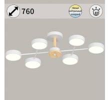 Светильник потолочный Reluce 03335-0.3-06 WH+WOOD