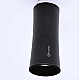 Потолочный светильник Imperium Loft Zyppa Black H12 314102-26
