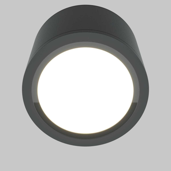 Потолочный светильник Maytoni Technical Rendo C095CL-GX53-GR Потолочный светильник Maytoni Technical Rendo C095CL-GX53-GR