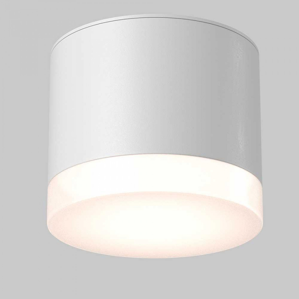 Потолочный светильник Maytoni Technical Pauline C087CL-GX53-W Потолочный светильник Maytoni Technical Pauline C087CL-GX53-W
