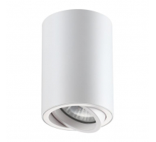 Потолочный светильник Novotech Over Pipe 370397