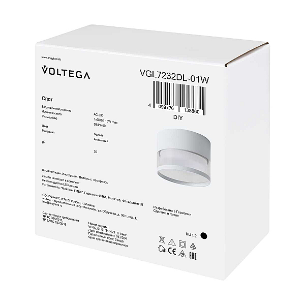 Потолочный светильник Voltega Слияние / Blend VGL7232DL-01W