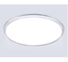 Светильник Ambrella Light ORBITAL FZ1720