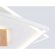 Светильник потолочный Ambrella light COMFORT FL4790