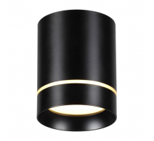 Потолочный светодиодный светильник Novotech Over Arum 357685