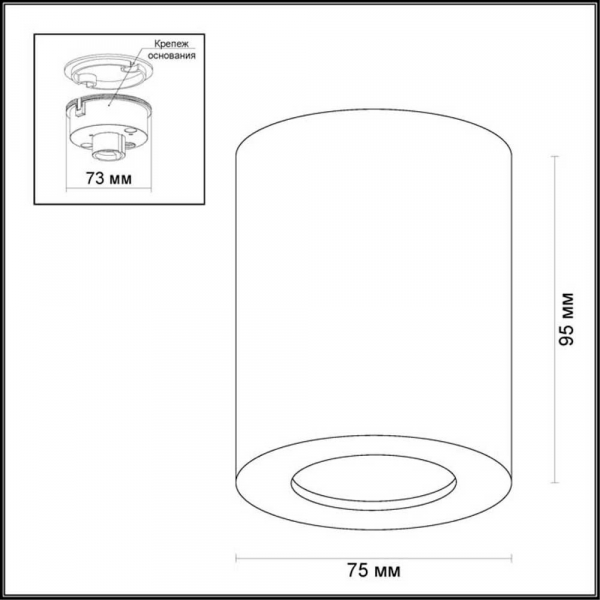 Потолочный светильник Odeon Light Hightech Aquana 3571/1C Потолочный светильник Odeon Light Hightech Aquana 3571/1C