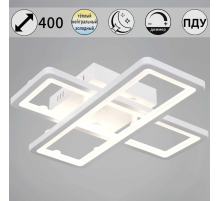 Потолочный светильник Reluce 03629-0.3-02B WH