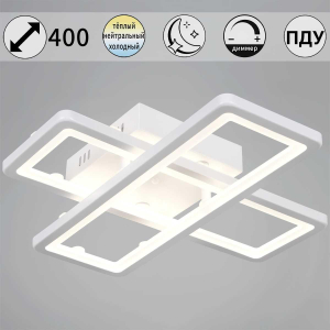 Потолочный светильник Reluce 03629-0.3-02B WH