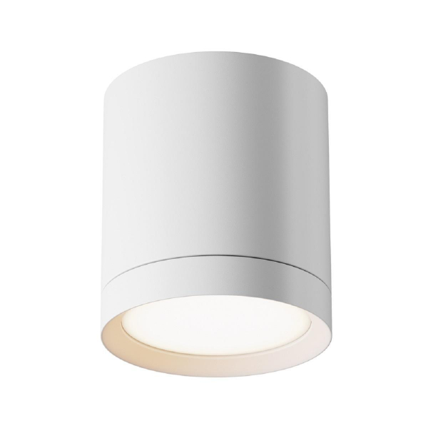 Потолочный светильник Maytoni Technical Hoop C086CM-GX53-MRD-W Потолочный светильник Maytoni Technical Hoop C086CM-GX53-MRD-W