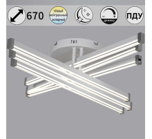 Светильник потолочный Reluce 82090-0.3-06 WH