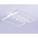 Потолочный светодиодный светильник Ambrella light Comfort LineTech FL51465