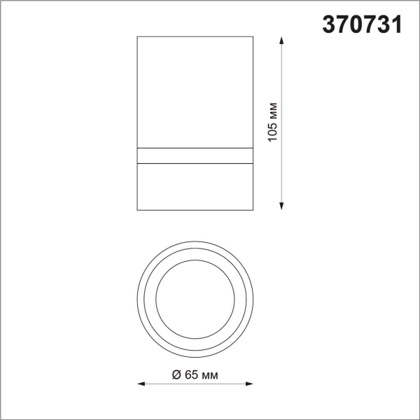 Потолочный светильник Novotech Over Elina 370731 Потолочный светильник Novotech Over Elina 370731