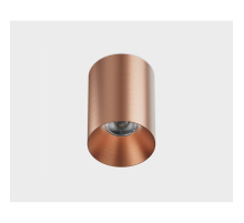 Потолочный светильник Italline IT02-027 rose gold 3000K