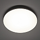 Потолочный cветильник Nowodvorski Denia LED M White 11756