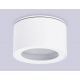 Потолочный светильник Ambrella light Techno Spot IP Protect TN6522
