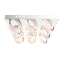 Потолочный светодиодный светильник Globo Mangue 67062-9D