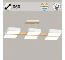 Светильник потолочный Reluce 03359-0.3-06 WH+WOOD