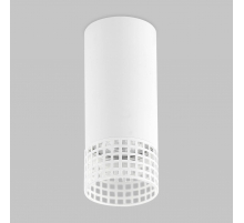 Потолочный светильник IMEX Grido GU10 IL.0005.5300-WH