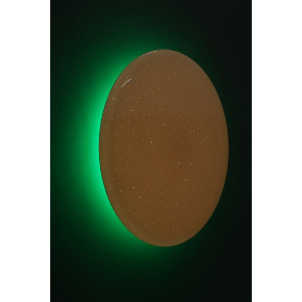 Потолочный светодиодный светильник Omnilux Melofon OML-47337-48 Потолочный светодиодный светильник Omnilux Melofon OML-47337-48