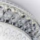Потолочный светильник LED4U L1109-400 CR