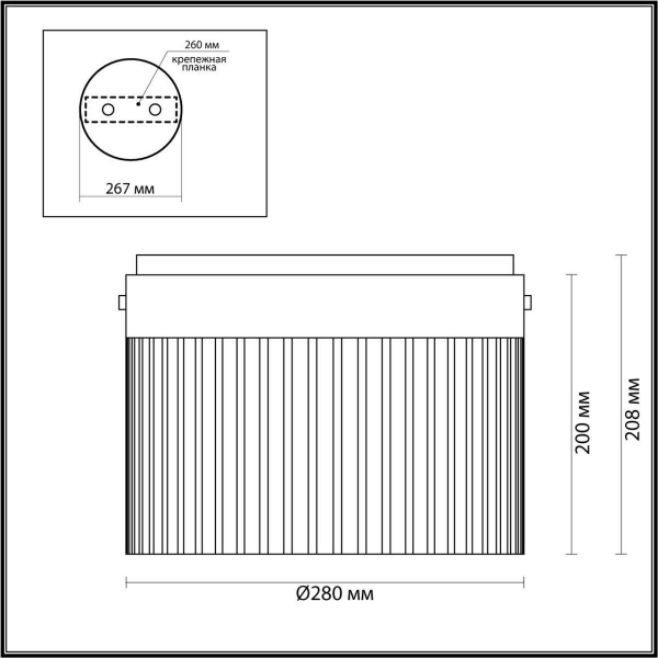 Потолочный светодиодный светильник Odeon Light L-Vision Pillari 5047/24LC Потолочный светодиодный светильник Odeon Light L-Vision Pillari 5047/24LC